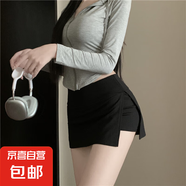 辣妹開叉半身裙女夏季小個(gè)子短裙高腰休閑運(yùn)動(dòng)包臀裙子防走光裙褲 南大街-4237【黑色】 4XL
