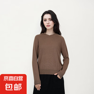 【海瀾之家制造商】女士綿羊毛休閑羊毛衫純色秋冬款連帽針織衫 深啡駝 M 80-105斤