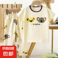 兒童短袖短褲套裝純棉夏季寶寶T恤男童家居服女童睡衣 DXCK19-短袖長(zhǎng)褲-兩只熊熊 80 cm