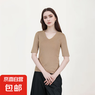 【海瀾之家制造商】可機洗100%精紡羊毛衫2023短袖v領純色新品 馬卡駝 XL 120-135斤