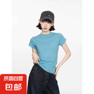 【地素DZZIT同款】純棉正肩短袖t恤女修身顯瘦純色內(nèi)搭GXXX11 湖藍(lán)色（高質(zhì)量款） L