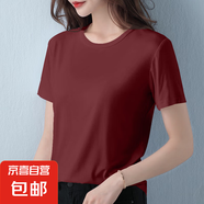 2025夏季新款休閑純色百搭面膜短袖t恤女超柔莫代爾寬松上衣服潮 618-安可拉紅 XL