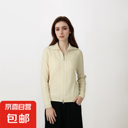 【海瀾之家制造商】女士100%綿羊毛翻領(lǐng)雙拉鏈休閑針織開衫羊毛衫 霧米杏 XL 120-135斤
