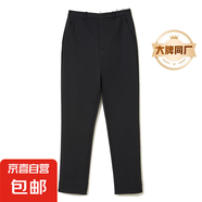 【阿瑪尼制造商】之和同款煙管褲女黑色顯瘦彈力小個(gè)子高腰修身 高黑 2XL (135-150斤)