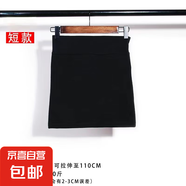 春夏新款百搭緊身顯瘦性感修身包臀裙女跨境女裝高腰防走光半身裙 黑色 均碼