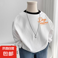 祥如芬純棉圓領(lǐng)男女童t恤插色100棉中大童長袖吸汗打底衫兒童卡通 白色【DAYNAME插色】 薄款 90