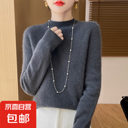 羊毛衫秋冬半高領(lǐng)寬松套頭衫女內(nèi)搭打底衫毛衣針織衫舒適百搭 大象灰 S