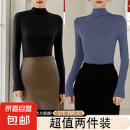 簡約高級(jí)感搭配毛衣女秋冬季半高領(lǐng)修身顯瘦打底衫內(nèi)搭中領(lǐng)上衣 D56-黑色+牛仔藍(lán) M 建議85-100