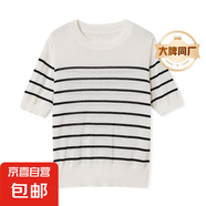 【阿瑪尼制造商】圓領(lǐng)經(jīng)典條紋針織短袖女裝短款薄款套頭衫上衣 白色 （卡碼拍大） 2XL （125-140斤）