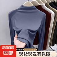 牛仔藍(lán)半高領(lǐng)打底衫女秋冬舒適疊穿內(nèi)搭修身長(zhǎng)袖T恤洋氣中領(lǐng)上衣 D56-牛仔藍(lán) M 建議85-100