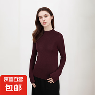 【海瀾之家制造商】精紡可機(jī)洗半高領(lǐng)100綿羊毛女士針織衫羊毛衫 車?yán)遄蛹t L 105-120斤