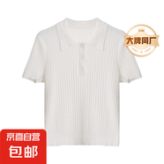 【阿瑪尼制造商】短袖透氣夏季針織衫女polo領修身顯瘦短款上衣 白色 XL （120-135斤）