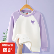 女童套頭衛(wèi)衣插肩袖型2025春新款中大童圓領(lǐng)休閑洋氣上衣logo印花 萌耳朵K香芋紫 160
