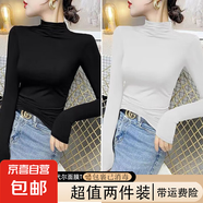 歐洲站2025新款半高領(lǐng)打底衫女秋冬修身顯瘦加絨內(nèi)搭保暖長袖t恤 D56-白色+黑色 XL 建議115-130