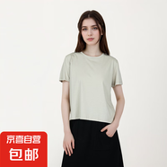 【海瀾之家制造商】含桑蠶絲女士夏季低圓領挺闊透氣短袖T恤 卡其 L 105-115斤