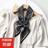 夏季飄帶長條小絲巾批發(fā)帶腰帶女韓系領(lǐng)巾發(fā)帶百搭高級(jí)感圍巾定制 P45038-黑色 飄帶14*145cm