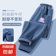 女童褲子春秋款2025新款童裝春季洋氣女孩直筒長褲兒童春裝牛仔褲 油彩花k牛仔淺藍 140