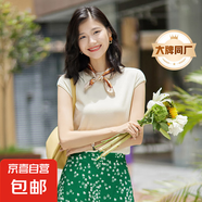 【阿瑪尼制造商】薄款針織短袖夏季女裝套頭冰絲上衣毛衣打底針織 淺杏色 2XL （130-140斤）