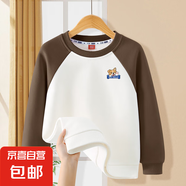 男童春裝衛(wèi)衣2025新款兒童長袖上衣寶寶春秋季時髦洋氣打底衛(wèi)衣潮 柯基K棕咖 160
