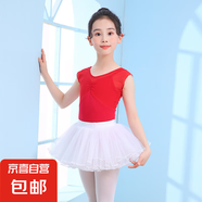 兒童舞蹈服短袖練功服女童春夏季女孩芭蕾吊帶中國舞跳舞［LJ］ 大紅色 拼接蕾絲吊帶+白色蓬蓬裙 140