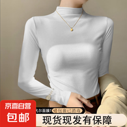 單/兩件裝 莫代爾高領(lǐng)打底衫女秋冬季內(nèi)搭修身顯瘦長(zhǎng)袖t恤上衣服 D56-白色 S 建議75-85