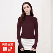 【海瀾之家制造商】女士100%精紡羊毛衫修身款內(nèi)搭毛衣打底衫 車?yán)遄蛹t L