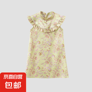 REC REFINEMENT RECGANCE CONFIDENCEREC夏季女童連衣裙新中式旗 竹青色 100