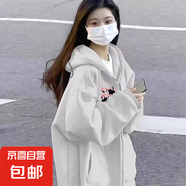 美式連帽大碼加絨學(xué)生開衫衛(wèi)衣女2025秋冬季寬松學(xué)生百搭灰色外套 1號(hào)灰春秋款（雙層面料300克） L 建議110-125斤