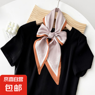 夏季飄帶長條小絲巾批發(fā)帶腰帶女韓系領(lǐng)巾發(fā)帶百搭高級感圍巾定制 P45049-字母邊咖 飄帶14*145cm