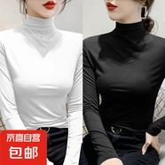 秋冬季新款半高領(lǐng)純色軟糯長(cháng)袖修身顯瘦打底衫女上衣內搭保暖衣 D56-白色+黑色 2XL 建議130-145