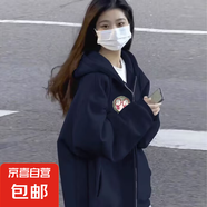 美式復(fù)古連帽開衫加絨外套女秋冬2025新款寬松百搭小個(gè)子休閑上衣 藏青春秋款（雙層面料300克） 2XL 建議140-160斤