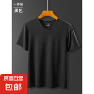 潮流網(wǎng)眼短袖跑量款男士純色短袖T恤ins潮休閑貼標(biāo)體恤打底衫MB 黑色 5XL 180~200斤