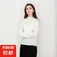 【海瀾之家制造商】精紡可機洗半高領(lǐng)100綿羊毛女士針織衫羊毛衫 米白 M 85-105斤