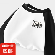 男童長袖t恤2025新款春秋薄款純棉休閑洋氣男孩衣服兒童春裝上衣 瞌睡貓K黑 170