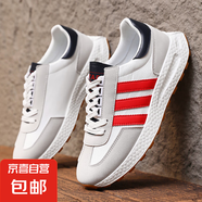 男鞋夏季潮鞋厚底增高網(wǎng)面透氣百搭休閑運動(dòng)鞋男款潮牌感 AB6592灰紅 39