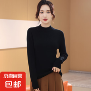 【海瀾之家制造商】女士精紡半高領(lǐng)羊毛衫秋冬必備綿羊毛針織衫 黑色 M 85-105斤