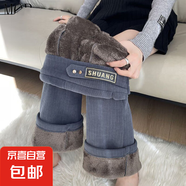 雪尼爾特厚羊羔絨女大碼寬松冬季加絨加厚闊腿顯瘦休閑喇叭褲子 藍(lán)灰色 加絨加厚 3XL 【建議145-160斤】