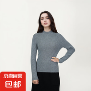 【海瀾之家制造商】100%綿羊毛女士休閑中領(lǐng)時(shí)尚長(zhǎng)袖針織衫 灰駝色 L 110-125斤