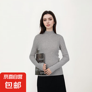 【海瀾之家制造商】100%綿羊毛女士休閑中領(lǐng)時尚長袖針織衫 朦朧灰 XL 125-140斤