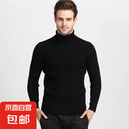 秋冬男士高領(lǐng)毛衣歐美碼休閑純色豎紋套頭打底線衫男AKX 03黑色   XL