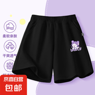 短褲女童2025新款爆款外穿夏季休閑五分褲潮酷兒童夏天褲子薄款 可可熊K黑 160