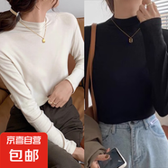 半高領(lǐng)打底衫女內(nèi)搭長袖2025新款秋冬中領(lǐng)秋衣洋氣修身顯瘦上衣 D56-白色+黑色 M 建議85-100