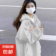 國潮大碼印花衛(wèi)衣女2025秋冬季寬松開衫外套小個子休閑百搭上衣女 1號灰冬季加絨（雙層面料400克） 2XL 建議140-160斤