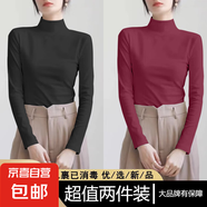 氣質(zhì)上衣高級(jí)感顯瘦半高領(lǐng)保暖內(nèi)搭長袖t恤女2025秋冬季新款 D56-黑色+酒紅色 S 建議75-85