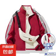 情侶男女秋季新款運(yùn)動(dòng)夾克外套兩面穿防水立領(lǐng)沖鋒衣夾克上衣外套 紅色 M 【建議105-120斤】