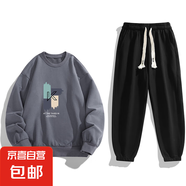 秋冬新款現(xiàn)貨兩件套男士印花衛(wèi)衣套裝TZ8169-P30 灰色 L