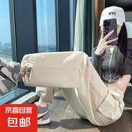 【100%棉】美式工裝褲女高腰寬松直筒褲秋季新款休閑顯瘦闊腿褲子 杏色 M 【99-109斤】