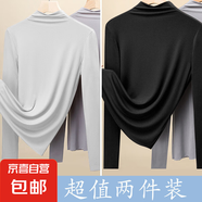 淺藍(lán)色半高領(lǐng)長袖女秋冬修身顯瘦軟糯配大衣毛衣的內(nèi)搭打底衫上衣 D56-白色+黑色 3XL 建議145-160