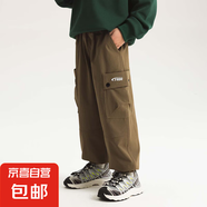 【當(dāng)日發(fā)貨】青蛙王子兒童春秋冬衛(wèi)褲寬松長(zhǎng)褲休閑工裝褲多款式 卡其工裝褲 160 cm