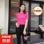 【阿瑪尼制造商】拉夫同款春夏薄款針織衫短袖女圓領(lǐng)純色打底上衣 玫紅 M （105-115斤）